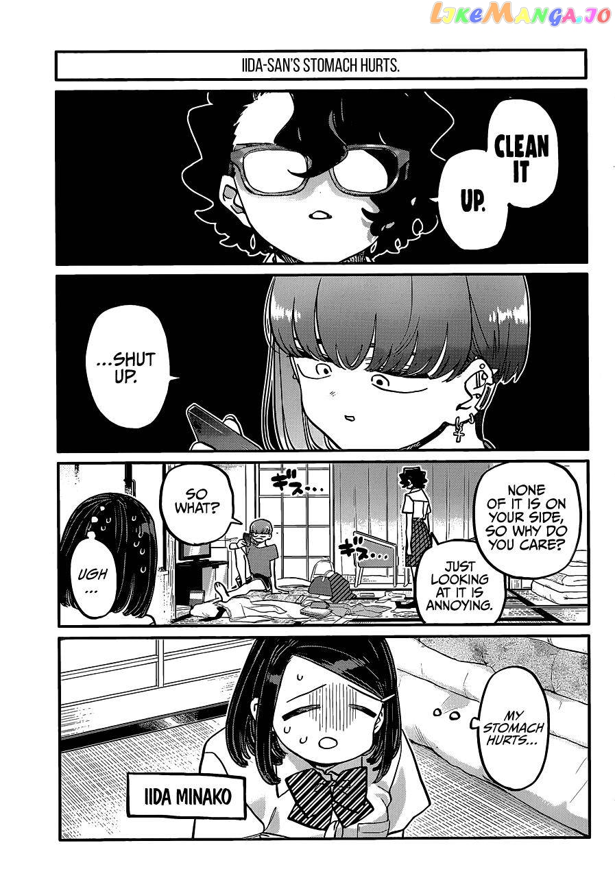 Komi Can